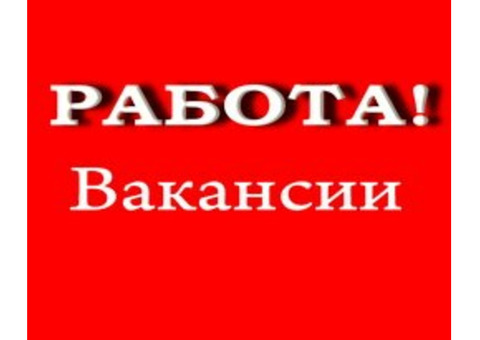 Требуются сборщики на дому работа по сборке