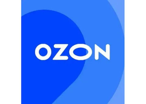 Специалист по приемке товара/кладовщик OZON