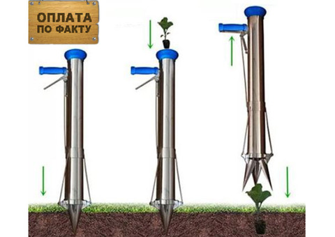 Сажалка (сеялка) для рассады, пистолет, 70мм