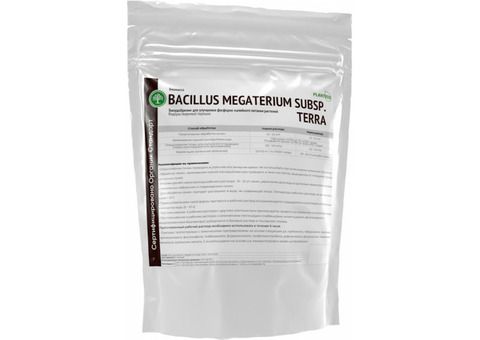 Bacillus megaterium Organic - сухая форма