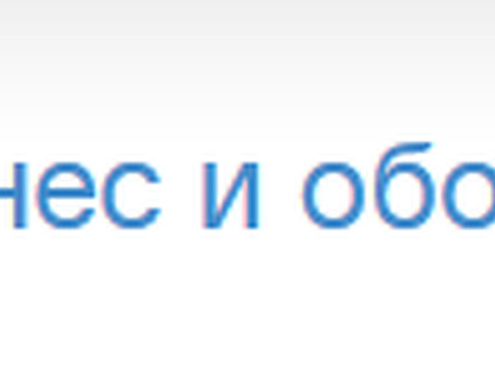 ProjectUpak - Оборудование, оборудование для производства пластиковой упаковки .