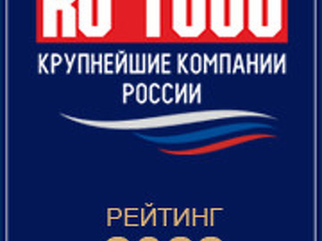 Производитель бакалеи 'Петровский Нивы, Светлоград. Каталог: мука, спагетти. Продажа. оптом по цене производителя . Ищем дилеров , купить оптом макароны петровские нивы.