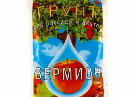 Производство - Растение грунтов производство и продажа почвогрунтов Уральский регион , производители грунтов .