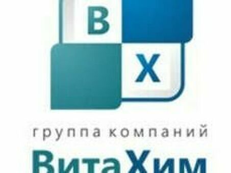 Производство винной кислоты оптом на экспорт . ТОП 50 экспортеров винной кислоты , винная кислота купить оптом .