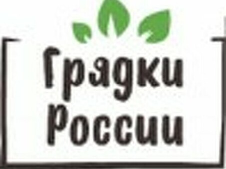 Производство костной Мука. Бизнес идеи - Агробизнес, завод по производству костной Мука.