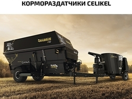 Разбрасыватель удобрений amazone za-m 90 0-Авито |Реклама для всех регионах : купить вещь , выбрать исполнителя или работу , подобрать недвижимость и транспорт по низкой Цена Avito, Zam 900.