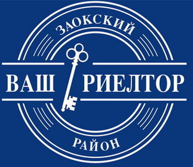 Купить участок в Тульской области , продажа земельных участков в Тульской области недорого на, купить землю сельхозназначения в тульской области .