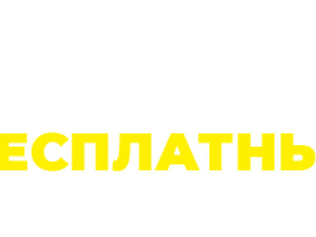 Птичий двор, ООО, Буденовск. - телефон , адрес , каталог , цены, отзывы о компании Птичий двор, ООО –, ID 920544 , купить птицефабрику в ставропольском крае .