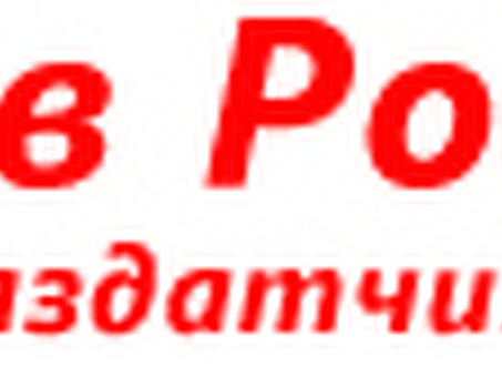 Ремонтный комплект TCN-160B ( цепь со скребками ), купить - ООО "АгроСпец Групп", ремкомплект тсн 160.