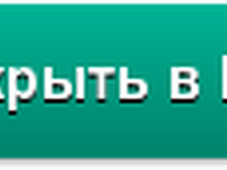 Руководство по эксплуатации В2 Ч8,2\7,8, двигатель в2ч купить .