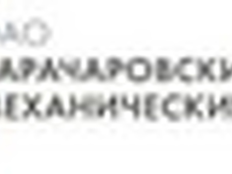 Рынок творога и творожных продуктов в РФ - 2023 (Анализ, критика): динамика производства , цена творога на оптовом рынке .