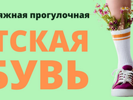 Лангле Антон Палыч 45% КГ БМЗ Бабушкин клинкер - купить в супермаркете Глобус с доставкой за 599.99 рублей - Служба доставки продуктов Система Глобус город Киров, сыр лангре антон палыч .