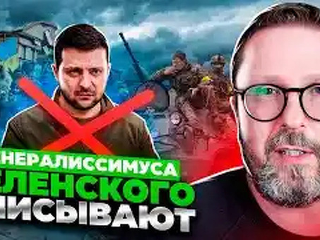 Домашние крекеры из фасоли - смотреть видео на, комбайн для уборки фасоли .