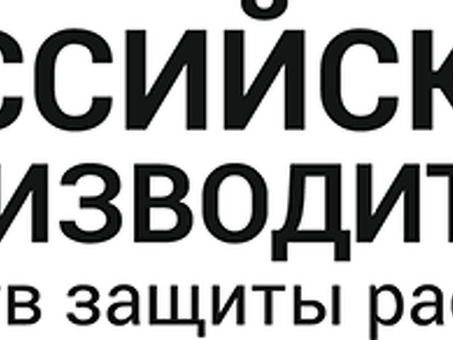 Самолет десикация - Avito |Объявления для всех и каждого регионах : купить вещь , выбрать исполнителя или работу , подобрать недвижимость и транспорт по низкой цене | Авито, услуги десикации .