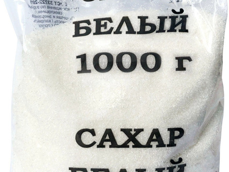 Сахар - всегда рядом, сахарный песок оптом в нижнем новгороде .