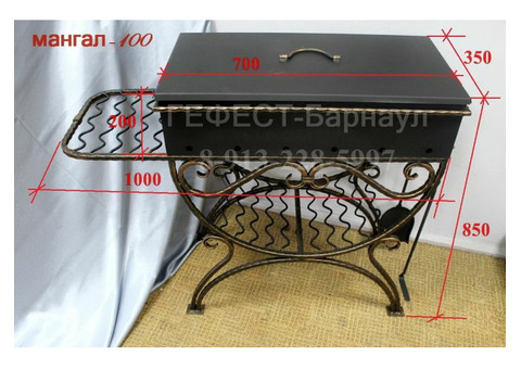 Мангал кованый на подставке с двумя полочками, крышкой, совком и кочергой