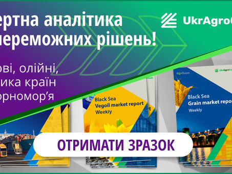 ЯНТА Масло соевое рафинированное дезодорированное – Технические характеристики ( таблица ) и описания , соевое масло рафинированное дезодорированное .