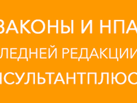 Приказ МЧС России от 20 февраля 2017 г. N 71 "Об утверждении пороговых значений для оценки последствий принятия решений о реорганизации или ликвидации федеральных государственных образовательных организаций, находящихся в ведении Министерства Российской Ф