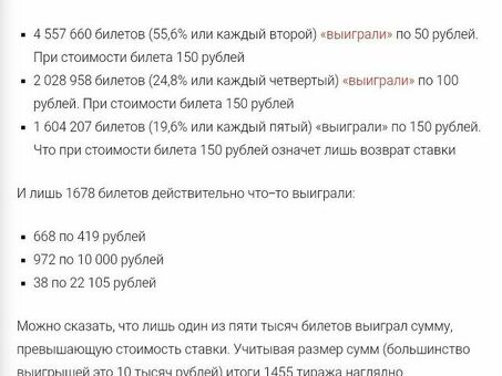 Приказ Минпромторга России от 25 апреля 2019 г. № 1486 