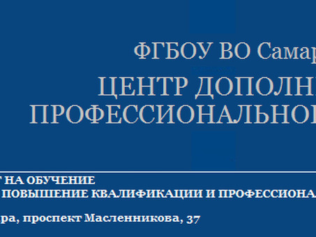 Приказ Министерства транспорта Российской Федерации от 19 августа 2020 г. об утверждении положения о Министерстве транспорта Российской Федерации о ведомственном управлении в сфере поставок для федеральных нужд N 314 (зарегистрирован в Минюсте России) Рос