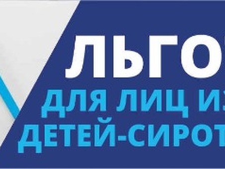 Приказы МВД (исследовательские вопросы) - страница 211 - Министерство внутренних дел, МВД 201.