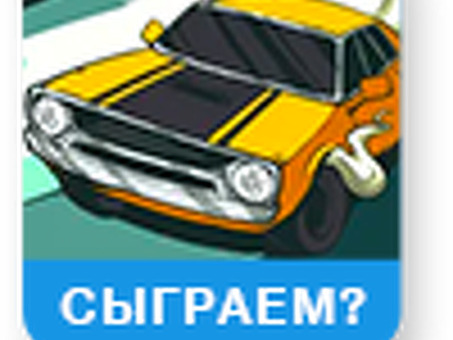 Запрет на продажу ценных бумаг недружественных стран 