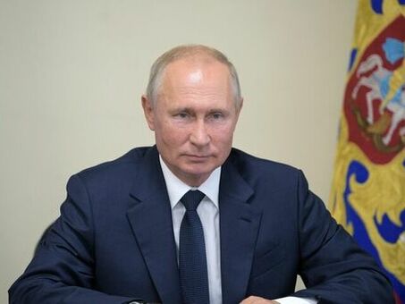 Путин подписал распоряжение о национальных целях развития до 2030 года - РИА Новости, 21. 07. 2020, Цели развития России.