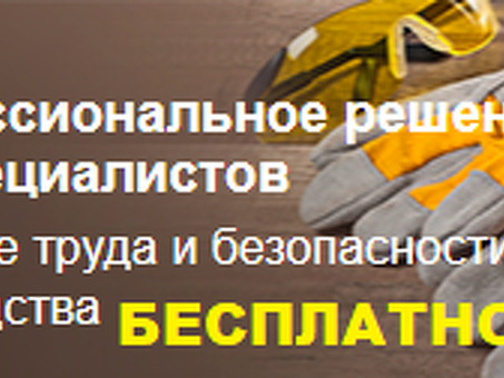 Президент Владимир Путин подтвердил внесение кардинальных поправок в Налоговый кодекс РФ, статья 86 поправок в Налоговый кодекс РФ 2021 года.