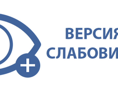 Президент Владимир Путин утвердил Стратегию развития информационного общества до 2030 года - стратегию развития информационного общества в России до 2030 года.