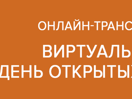 Российский государственный университет нефти и газа имени И.М. Губкина, Приказ 1192, Министерство внутренних дел Российской Федерации.