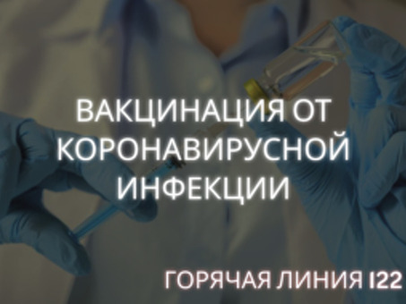 Постановление № 236-П / 20. 03. 2023 Министерства транспорта и дорожной инфраструктуры Московской области | Наро-Фоминского городского округа, Постановление Минтранса.