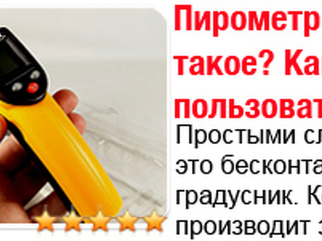 Расход топлива на холостом ходу; сколько в час считается нормальным? |Автоблог, Норма расхода топлива в час.