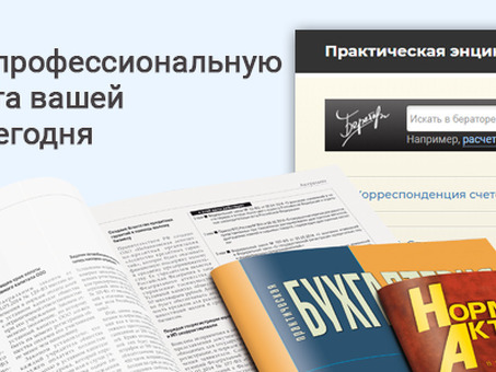 Расчет и документирование расхода бензина автомобилем (И. Иванова, 24 июня 2015 г.), гсм значения.