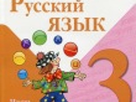 Пусковая установка ракет "Град-1" 9П138 и 9П139, 138 с. 4.