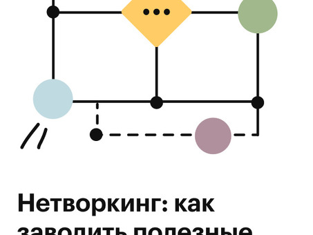 В бюджете Воронежской области, Налог вконтакте, отмечено резкое снижение налоговых поступлений.