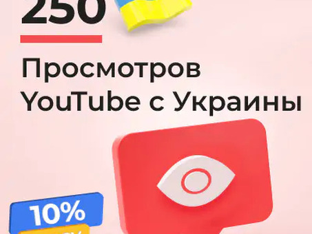 YouTube Рекламное агентство Pilum24: содействие развитию бизнеса через Школу бизнеса Владимира Турова.