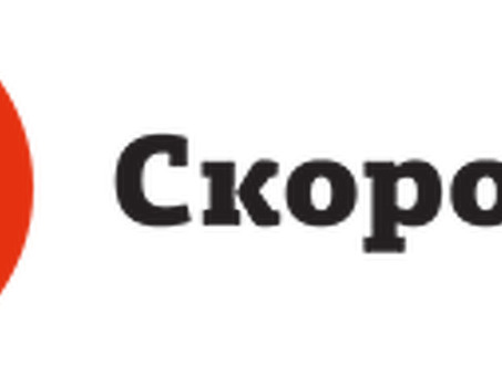 Реферат: Федеральный закон о банках и банковской деятельности. Скачать бесплатно и без регистрации, банковское дело - фз.