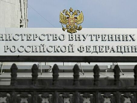 Реформа выплат МВД России 03. 04. 2023-2024 TODAY | РИА Новости в регионах России, МВД России Приказ 303.