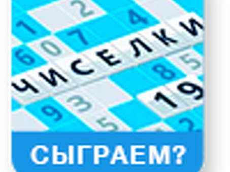 Риски и негативные последствия". Почему арестованные российские активы не будут переданы Украине, 127 ФЗ Глава 10.