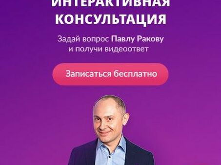 Роль отцов в воспитании детей: кто лучше, мать или отец?