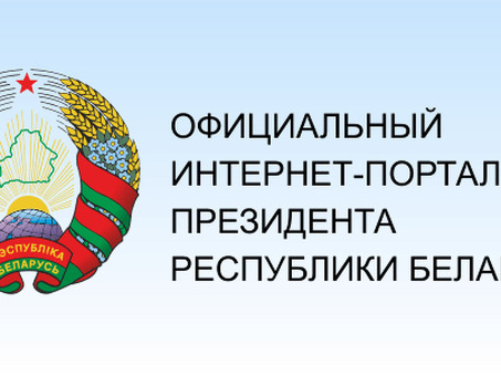 Российская национальная библиотека, Санкт-Петербург, Hg на орд.