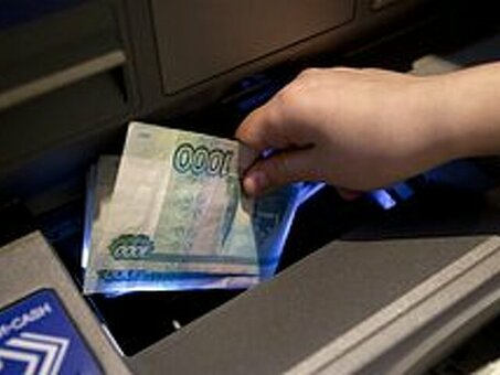 Прогнозируется сокращение российской экономики в 2023 году: экономика государства: экономический и социально-экономический прогноз.