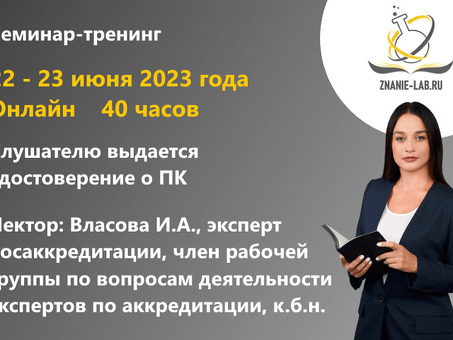 Анкета оценки качества услуг, анкета оценки качества обслуживания.