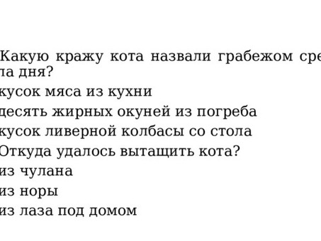 Вопрос 24. Слушание как вид речевой деятельности, процесс понимания осмысления речи это слушание.