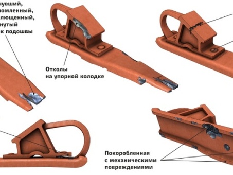 Ржд гост 16018 - купить по выгодной цене на официальном сайте