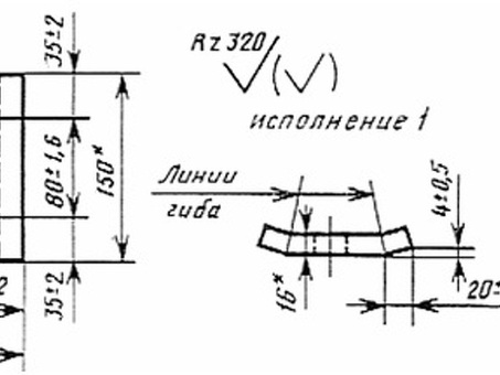 Картридж РЖД ГОСТ 24741: цена, отзывы, характеристики в интернет-магазине