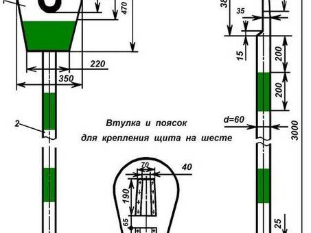 Купить РЖД ГОСТ Р 51258 - надежная защита для груза