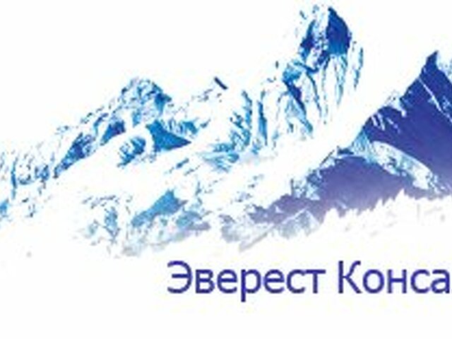 Компания эверест