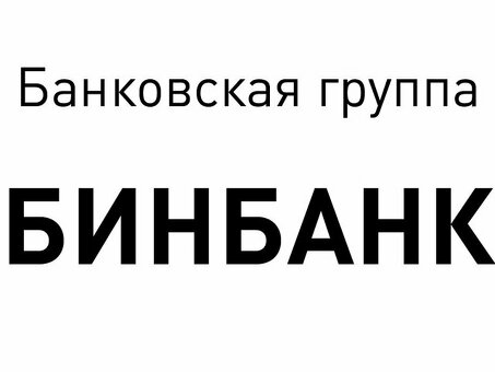 Коллекторское агентство Эверест: как правильно взыскать долги?