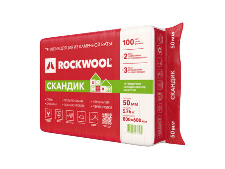 Купить Rockwool Scandic 50 мм онлайн: Лучшие предложения и цены
